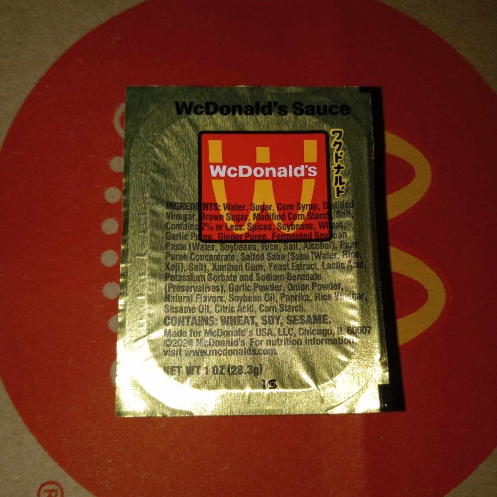 McDonalds WcDonalds Sauce 2024 Anime Chili Sauce Limited Edition 1 Sauce pack